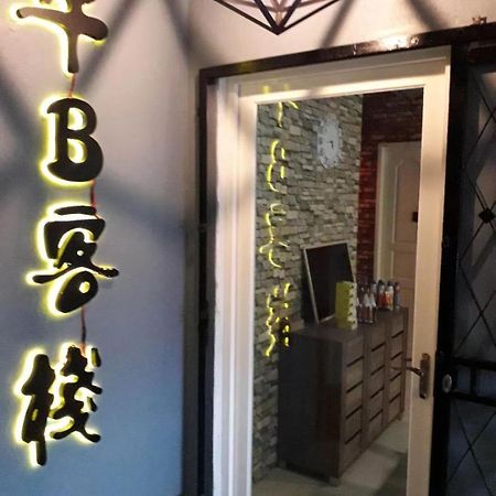 Cow B Homestay Semporna Bagian luar foto